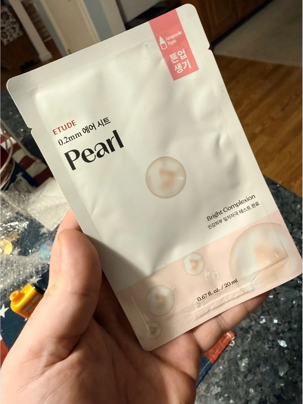 Etude 0.2mm Air Mask Pearl Sheet Face Mask 0.67 fl oz / 20 ml Bright Complexion